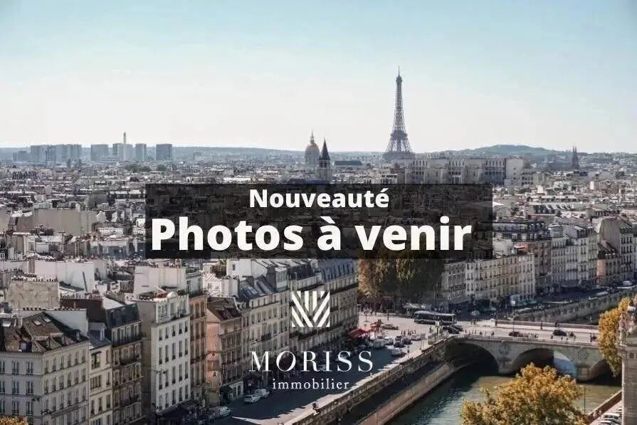Appartement à vendre, 36m², Saint-Ouen-sur-Seine
