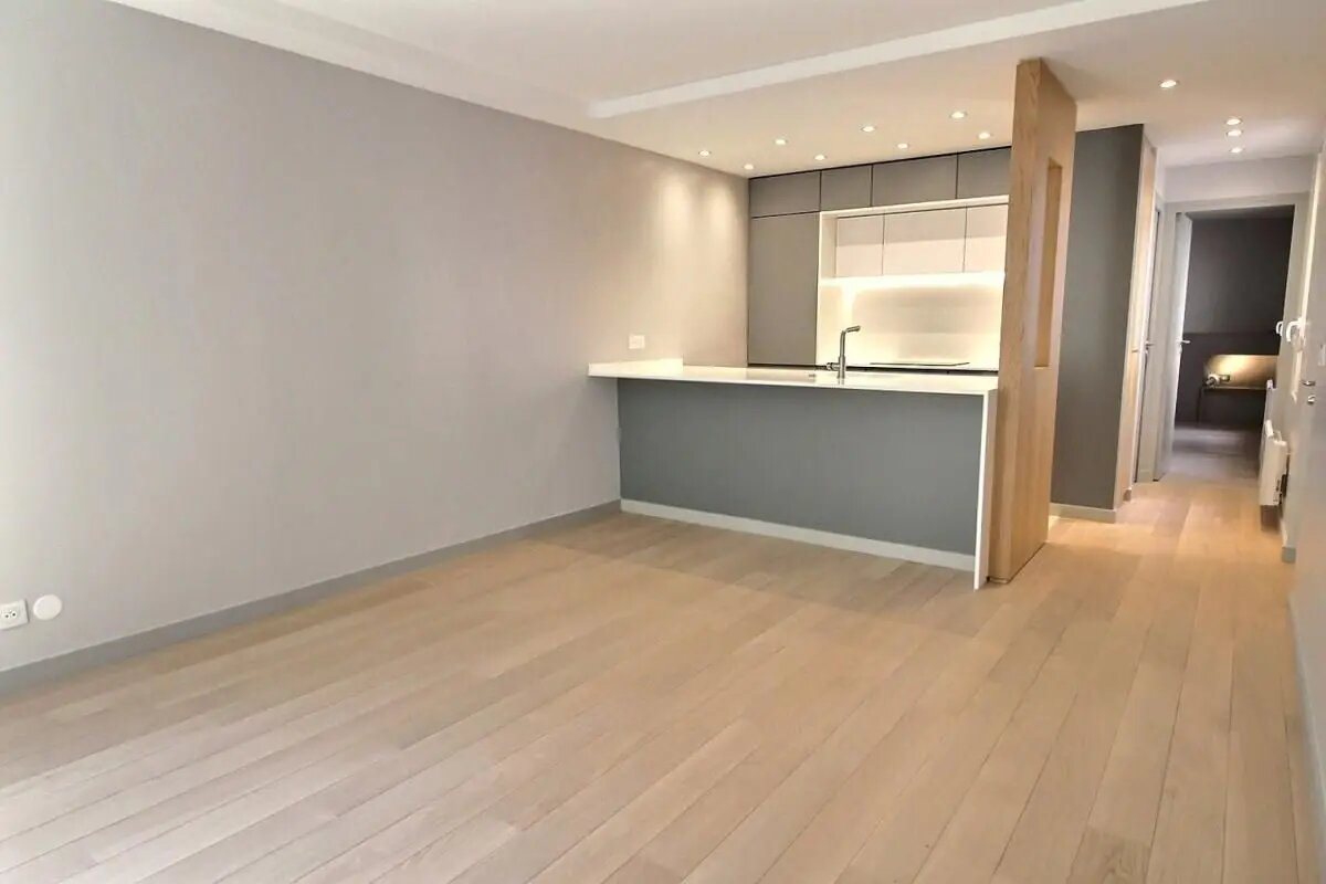 Appartement à vendre, 43m², Vincennes