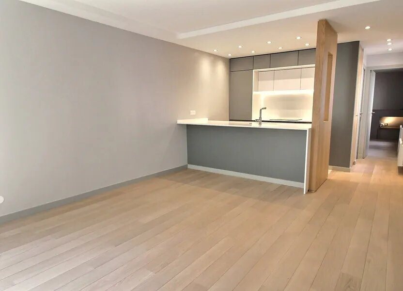 Appartement à vendre, 43m², Vincennes