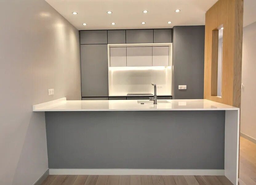 Appartement à vendre, 43m², Vincennes