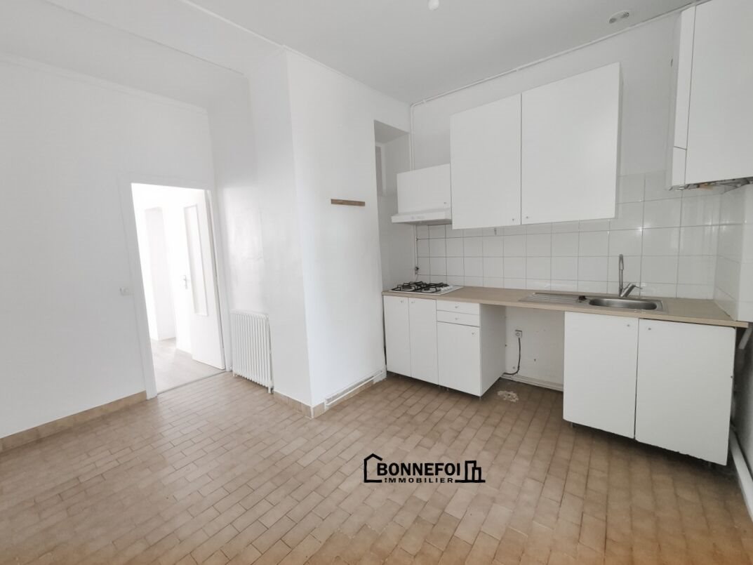 Appartement à vendre, 46m², Champigny-sur-Marne