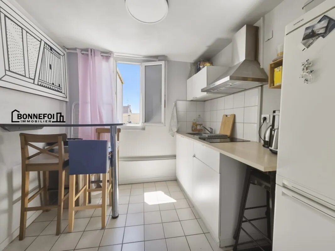 Appartement à vendre, 24m², Champigny-sur-Marne