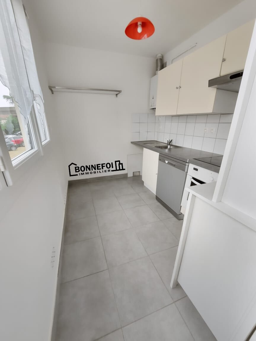 Appartement à vendre, 52m², Champigny-sur-Marne