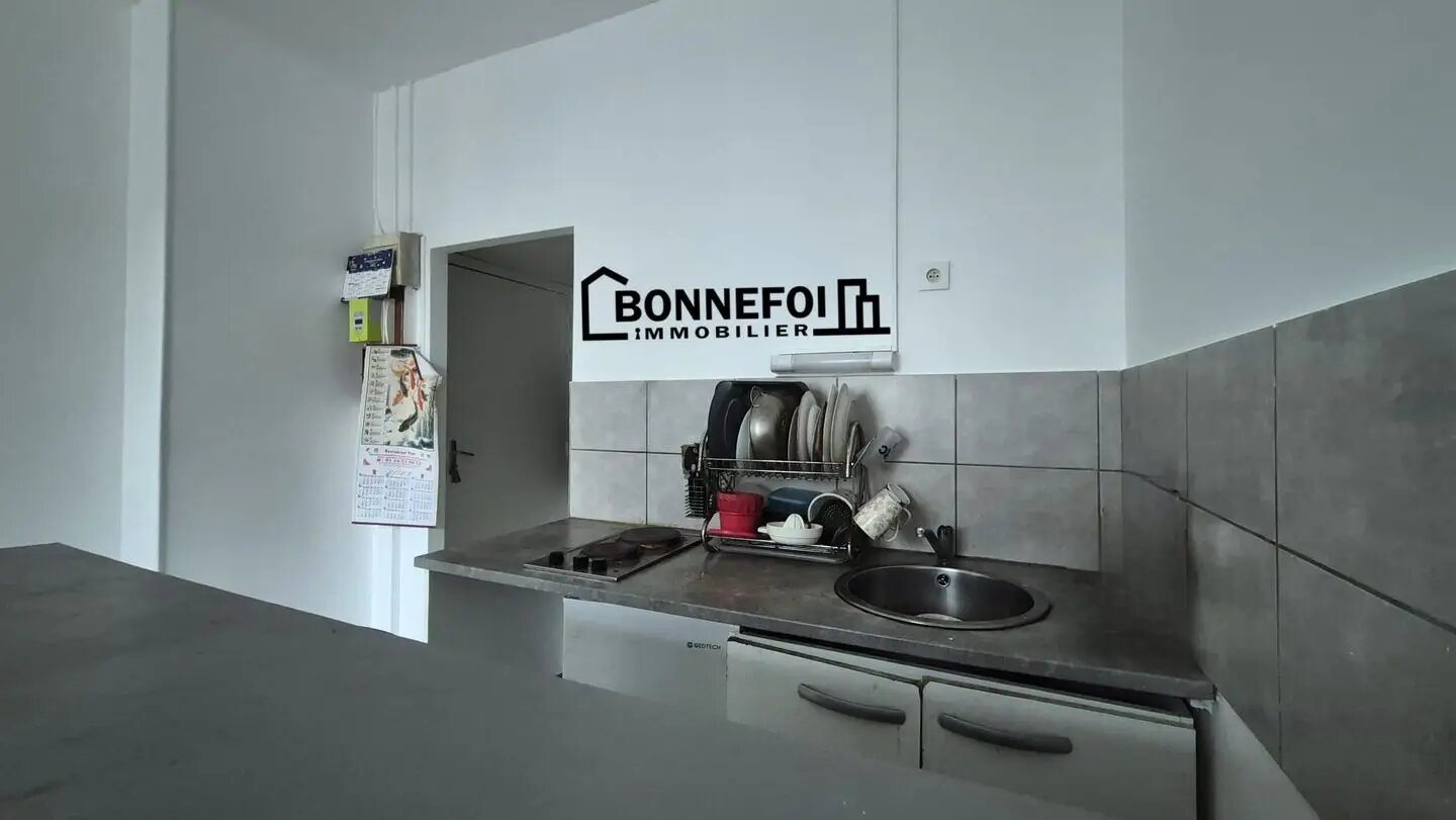 Appartement à vendre, 37m², Champigny-sur-Marne