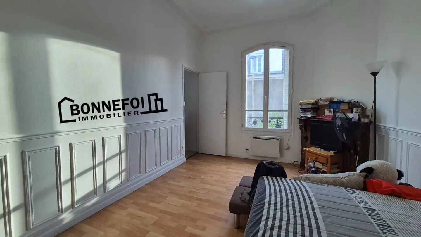 Appartement à vendre, 37m², Champigny-sur-Marne