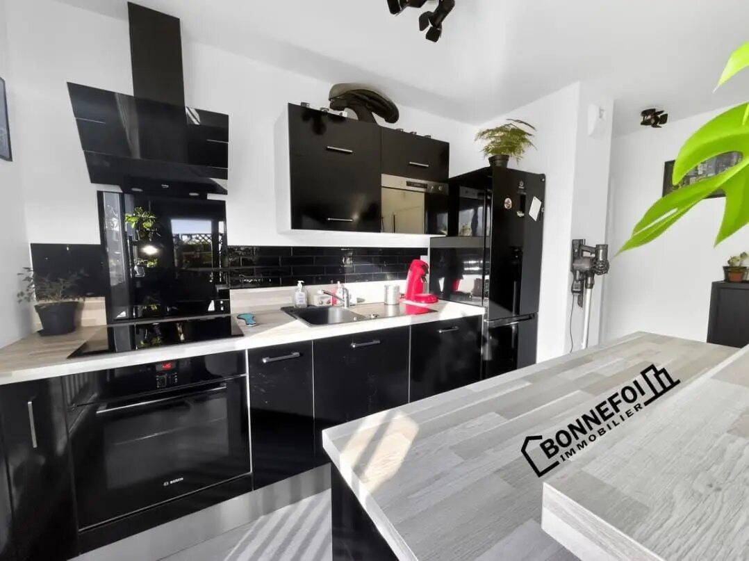 Appartement à vendre, 46m², Champigny-sur-Marne
