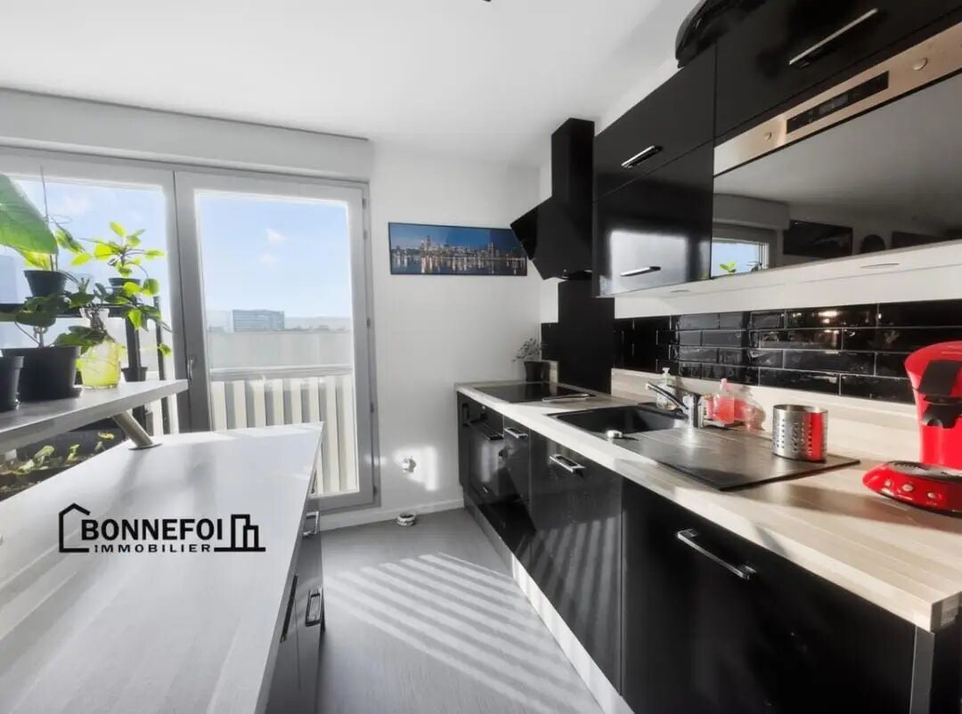Appartement à vendre, 46m², Champigny-sur-Marne