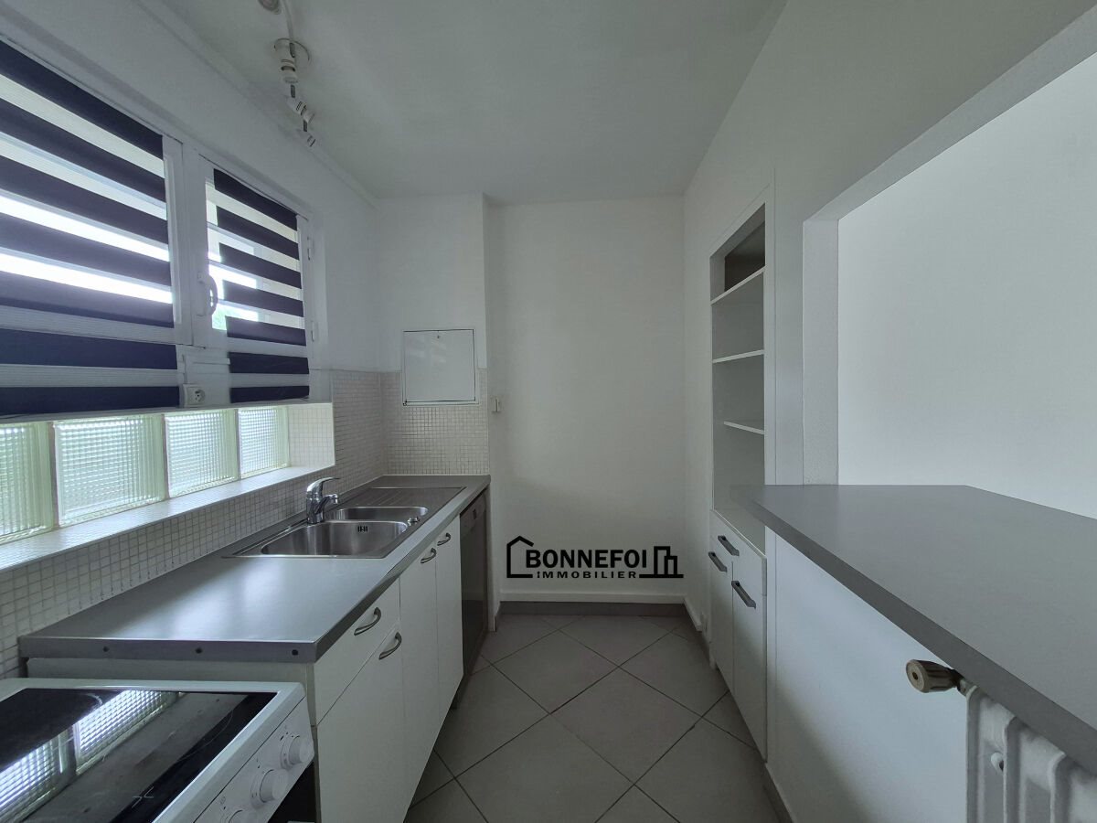 Appartement à louer, 38m², Champigny-sur-Marne