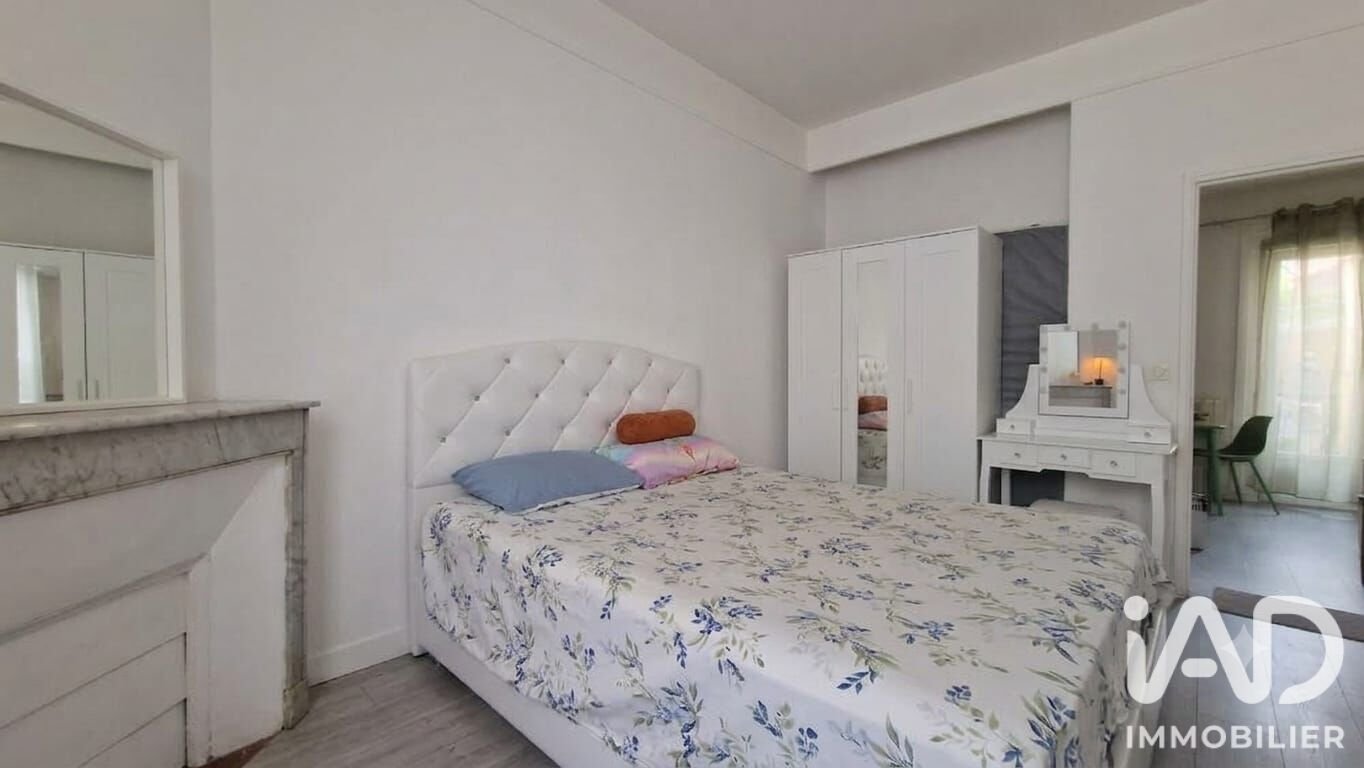 Appartement à vendre, 41m², Ivry-sur-Seine