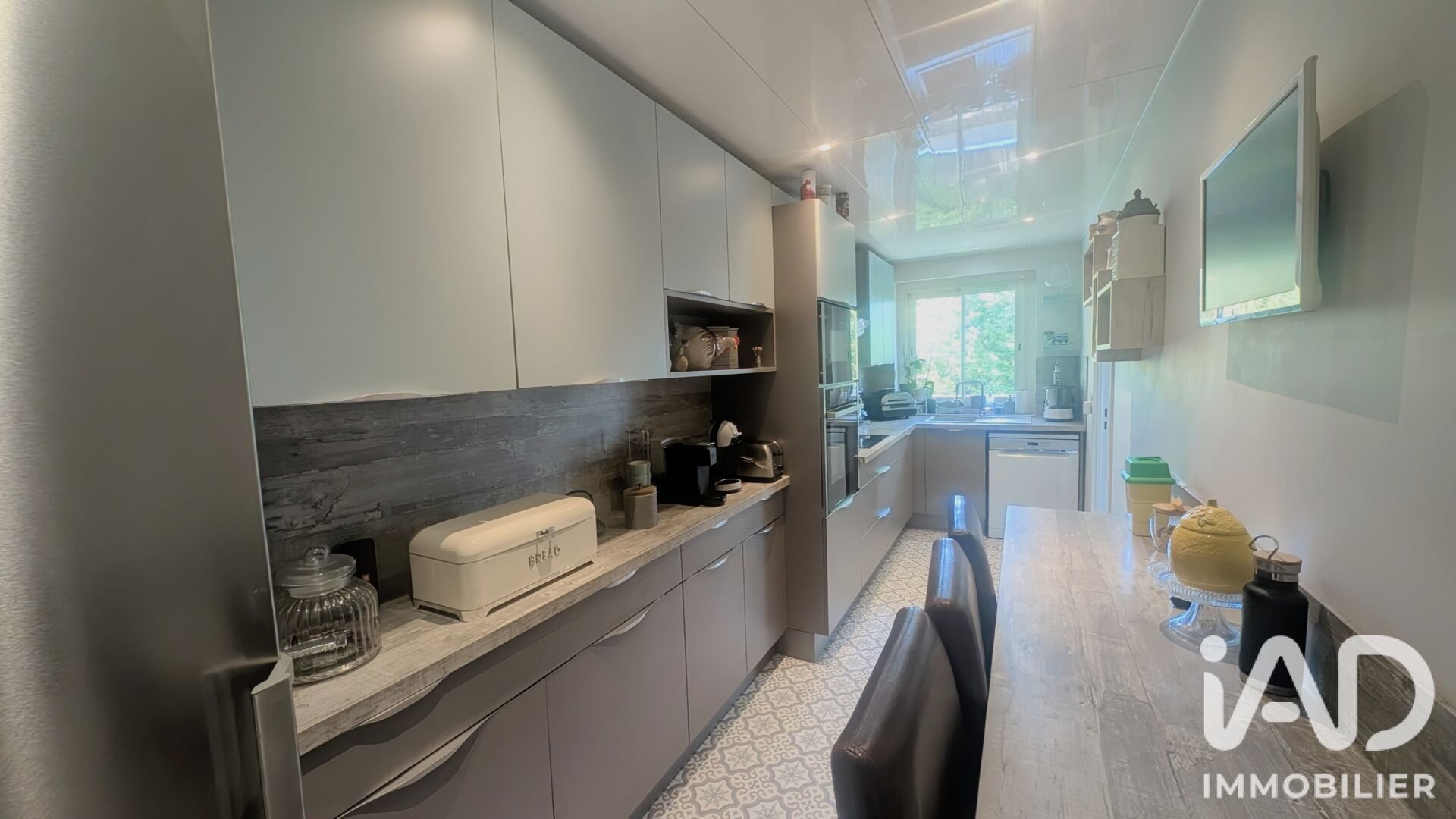 Appartement à vendre, 100m², Élancourt