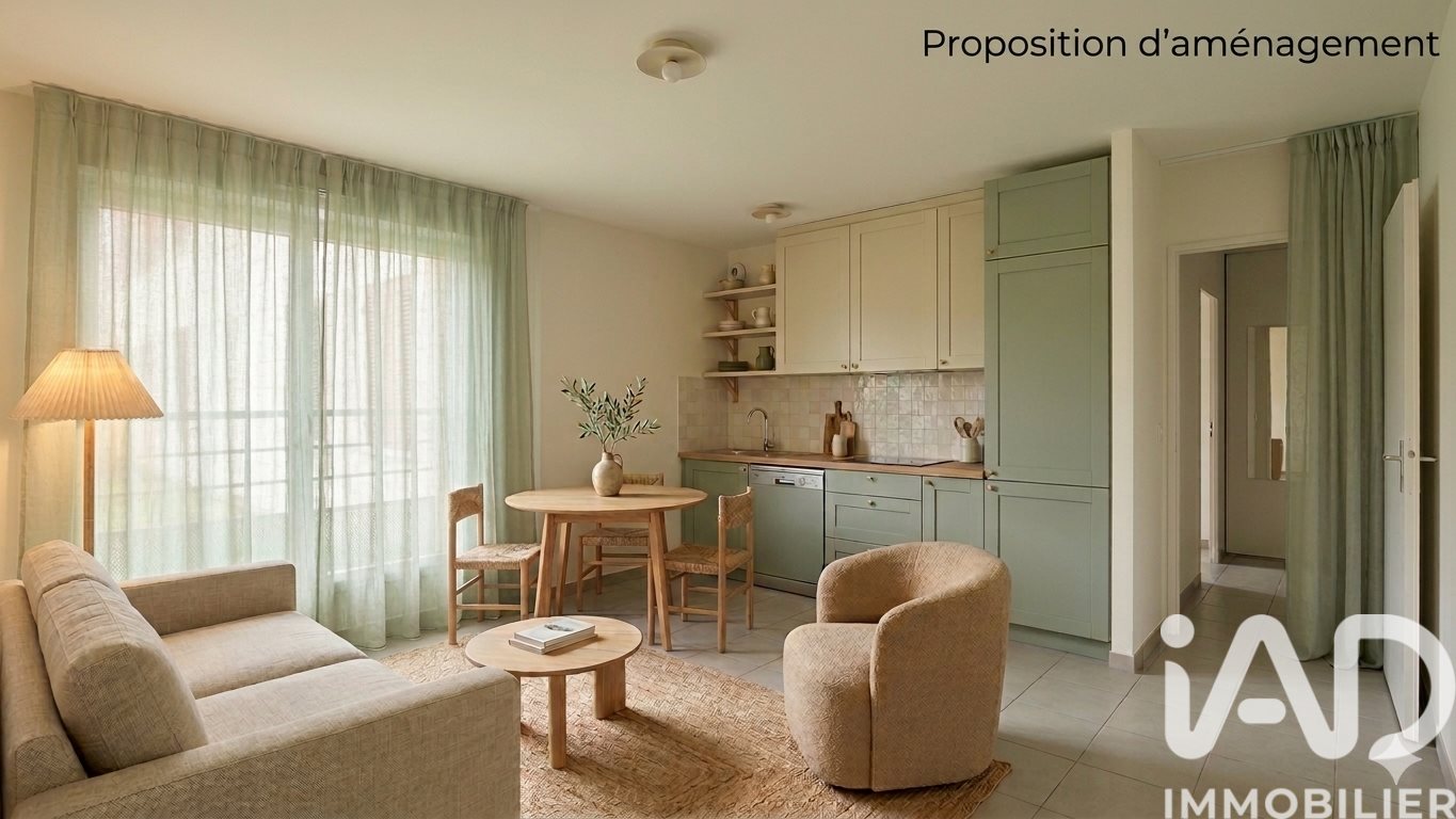 Appartement à vendre, 37m², Claye-Souilly