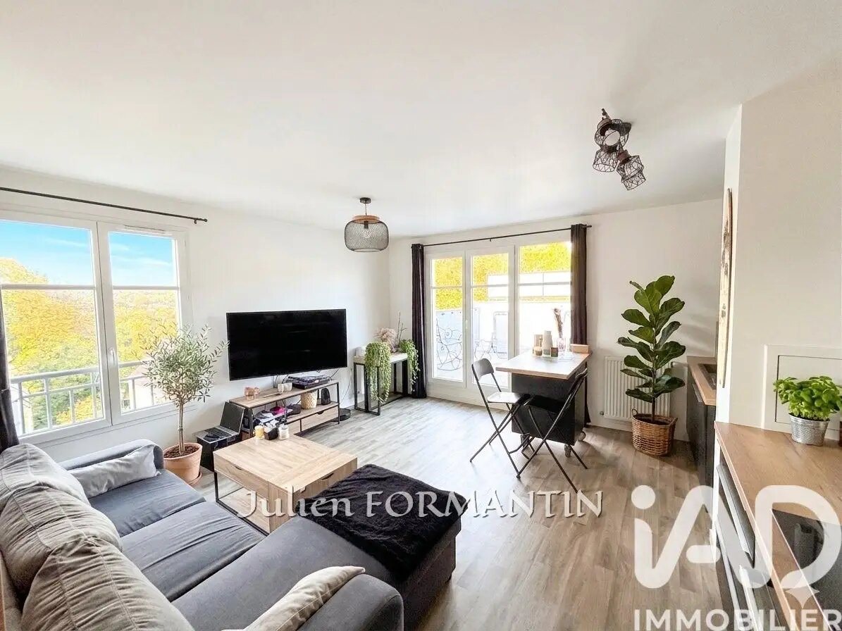 Appartement à vendre, 56m², Montévrain