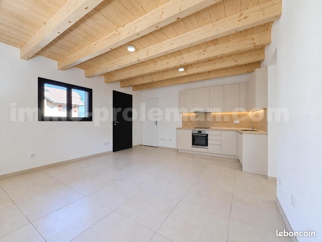 Maison à vendre, 68m², Pers-Jussy