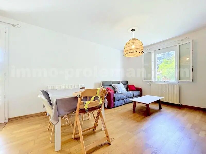 Maison à vendre, 105m², Ambilly
