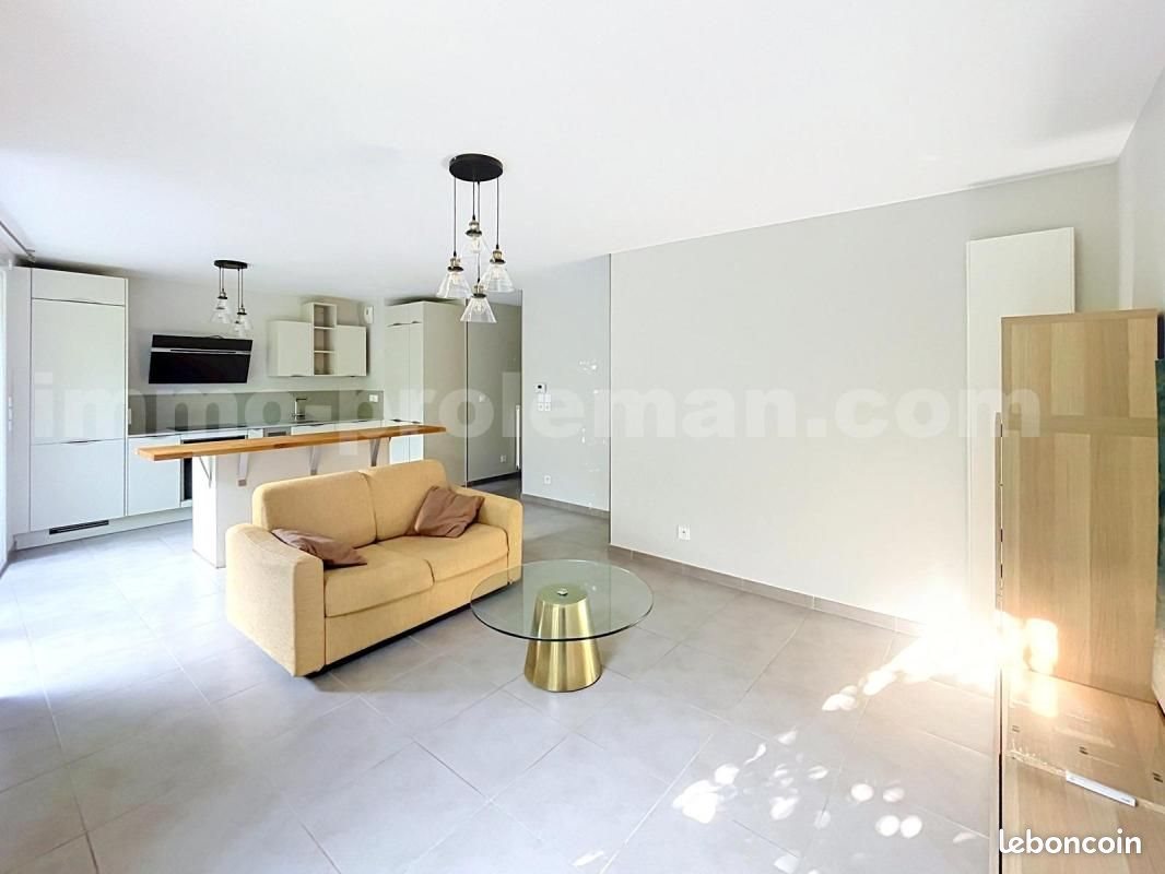 Appartement à louer, 70m², Vétraz-Monthoux