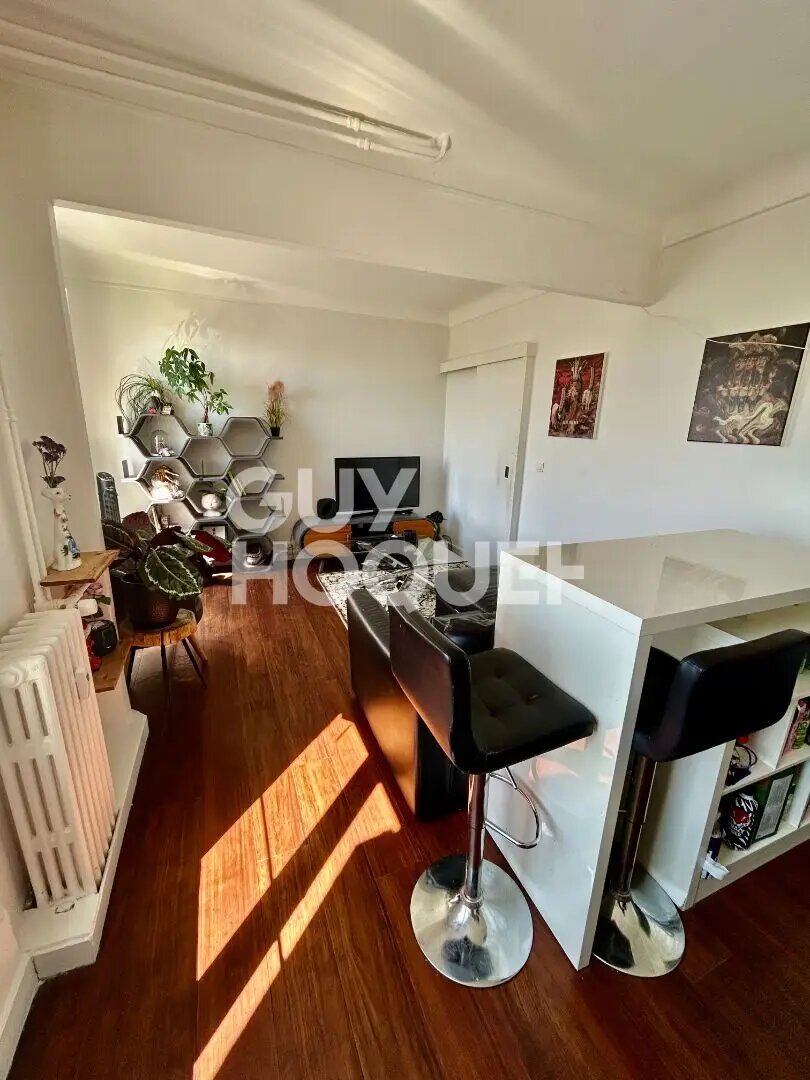 Appartement à vendre, 40m², Neuilly-Plaisance