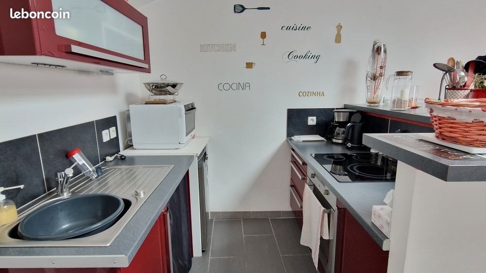 Maison à vendre, 40m², Les Sables-d'Olonne