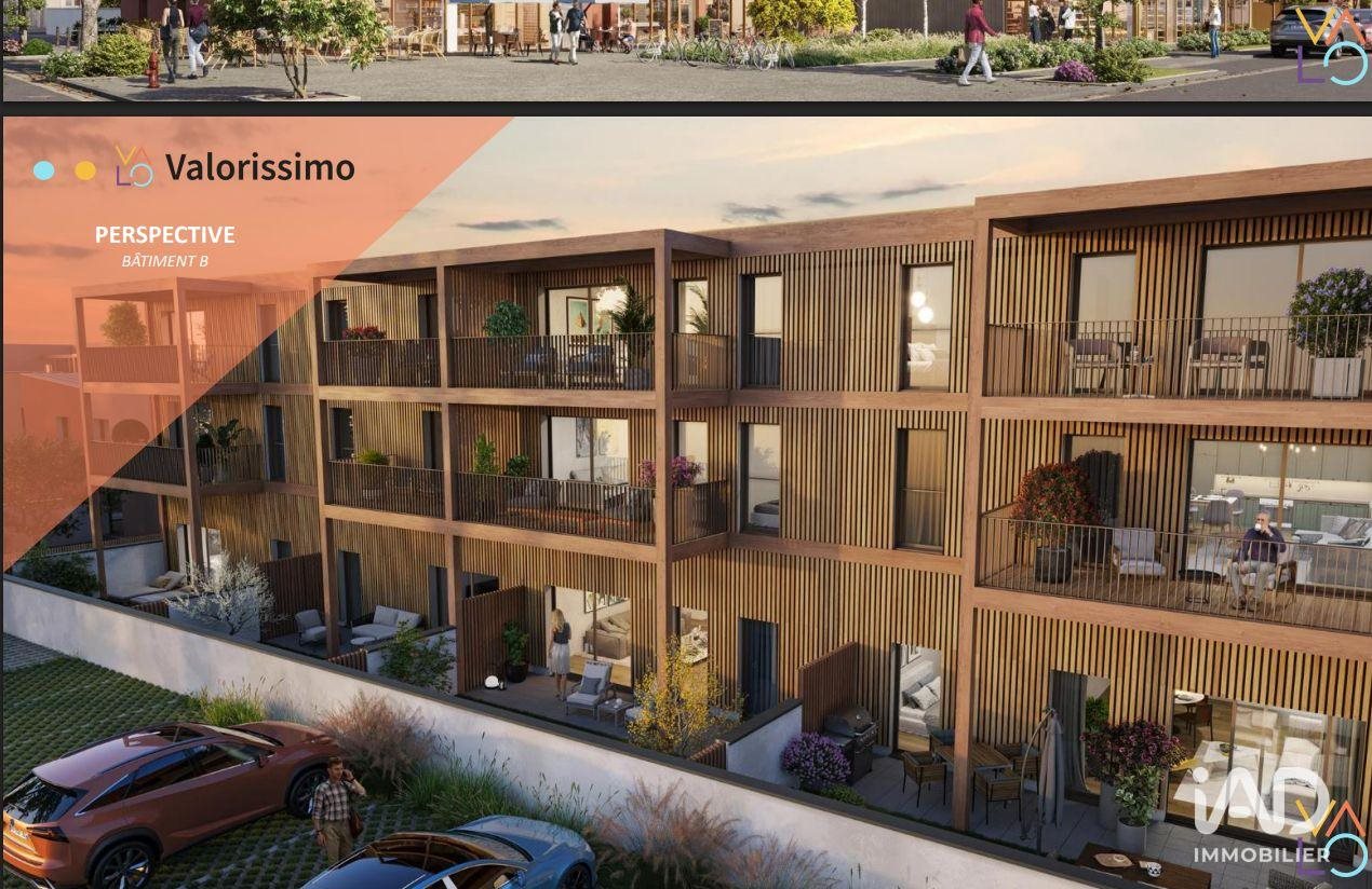 Appartement à vendre, 82m², Clisson