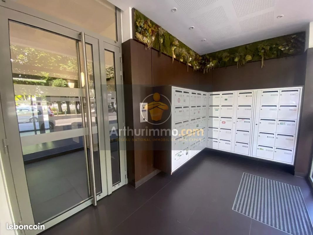 Appartement à vendre, 65m², Chelles