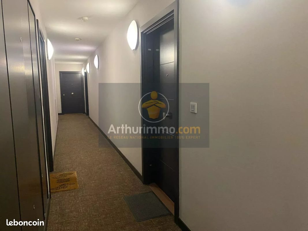 Appartement à vendre, 65m², Chelles
