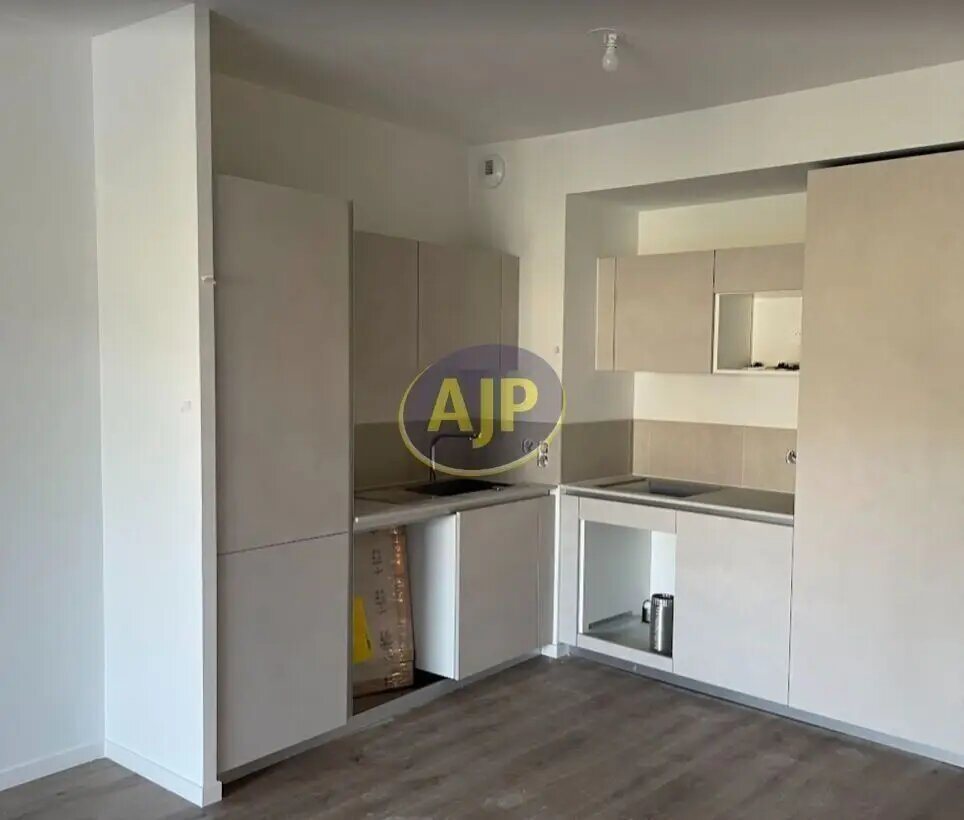 Appartement à vendre, 40m², Villenave-d'Ornon