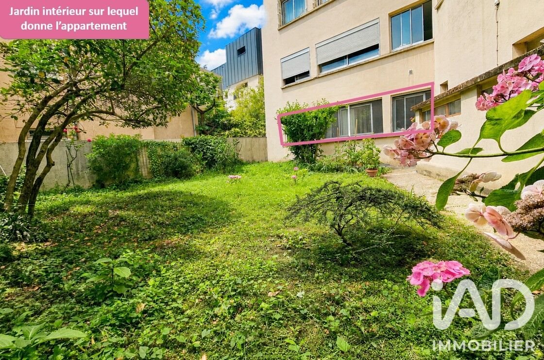 Appartement à vendre, 40m², Montrouge