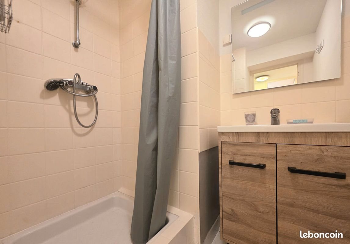 Appartement à vendre, 19m², Angers