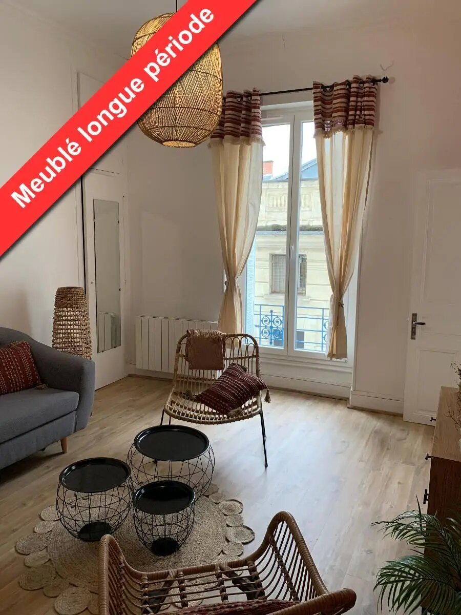 Appartement à louer, 32m², Vichy