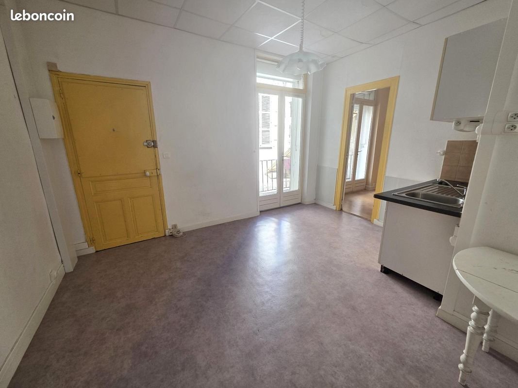 Appartement à vendre, 28m², Vichy