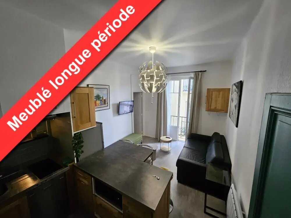 Appartement à louer, 27m², Vichy