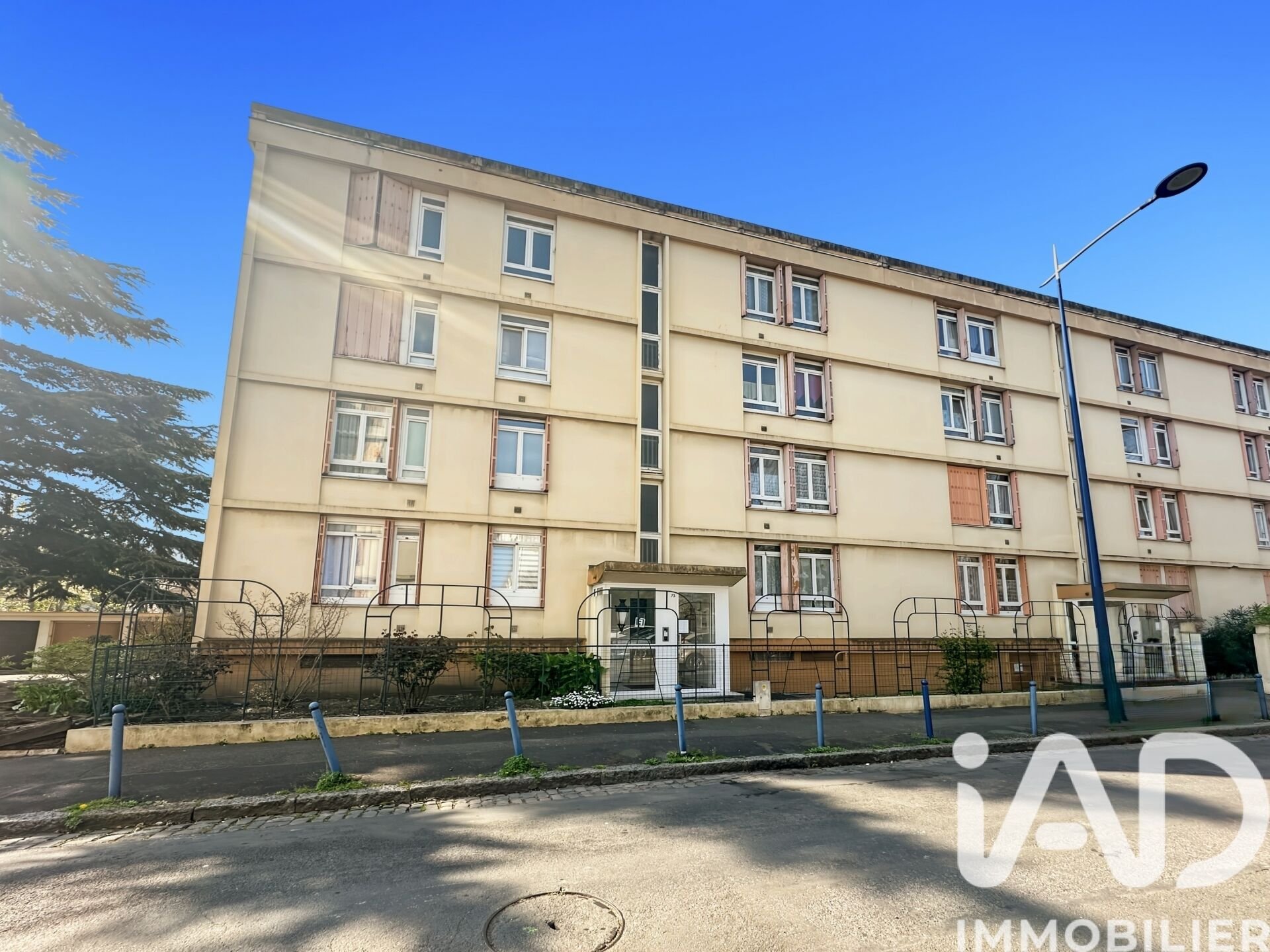 Appartement à vendre, 67m², Drancy
