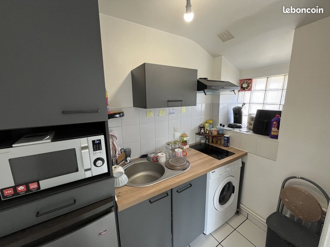 Appartement à vendre, 28m², Poitiers