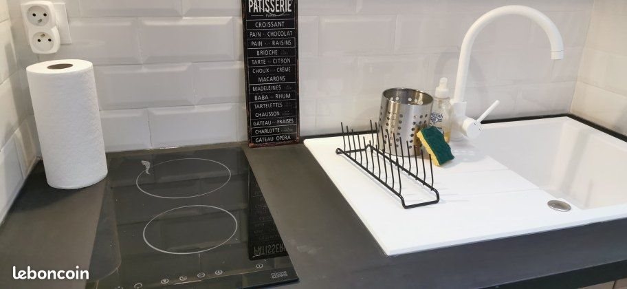 Appartement à louer, 40m², Montpellier
