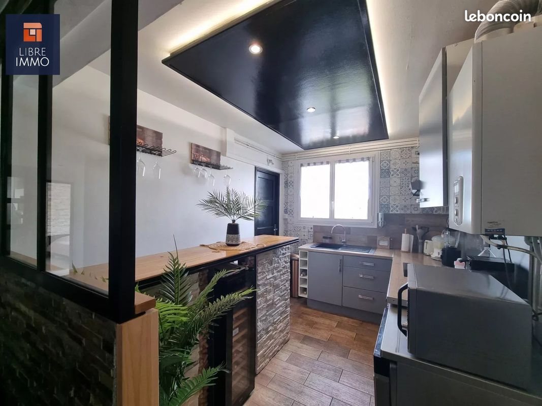 Appartement à vendre, 81m², Billère