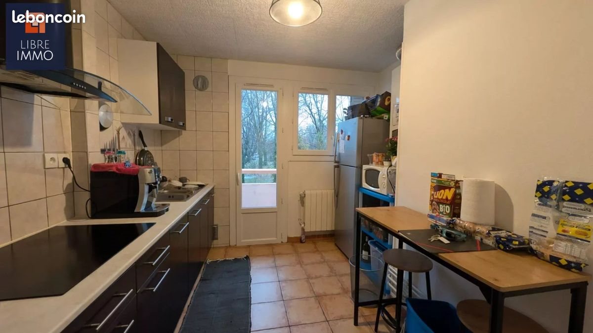Appartement à vendre, 51m², Pau