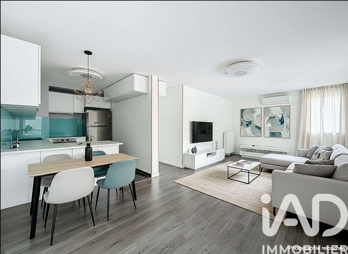 Appartement à vendre, 87m², Asnières-sur-Seine