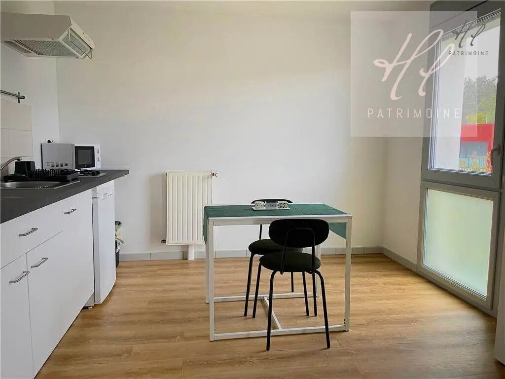 Appartement à louer, 42m², La Chapelle-sur-Erdre
