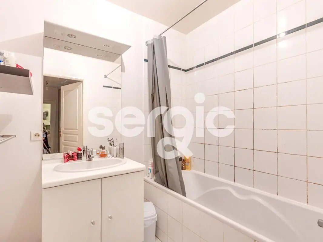 Appartement à vendre, 44m², Lille