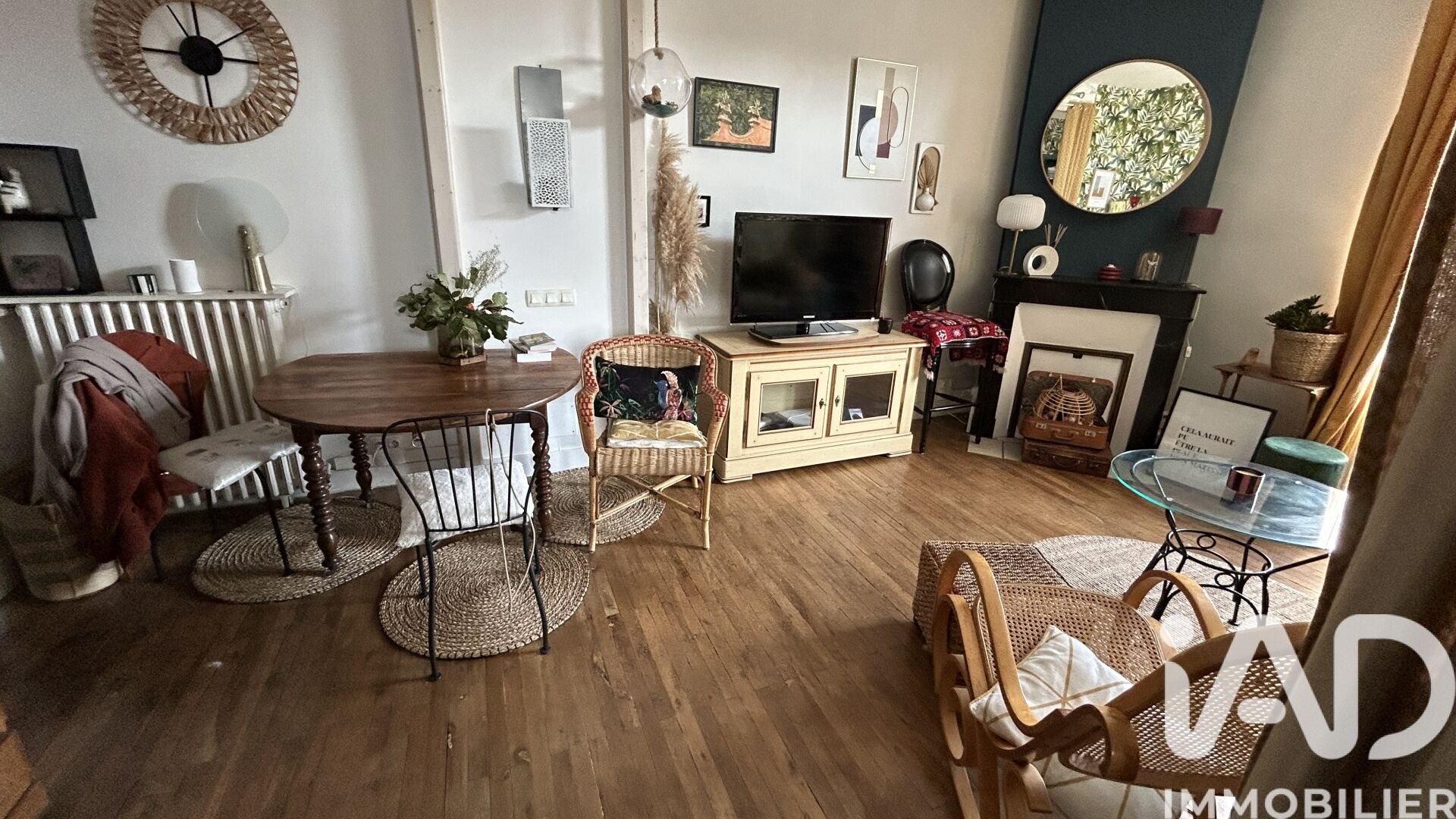 Appartement à vendre, 44m², Tours