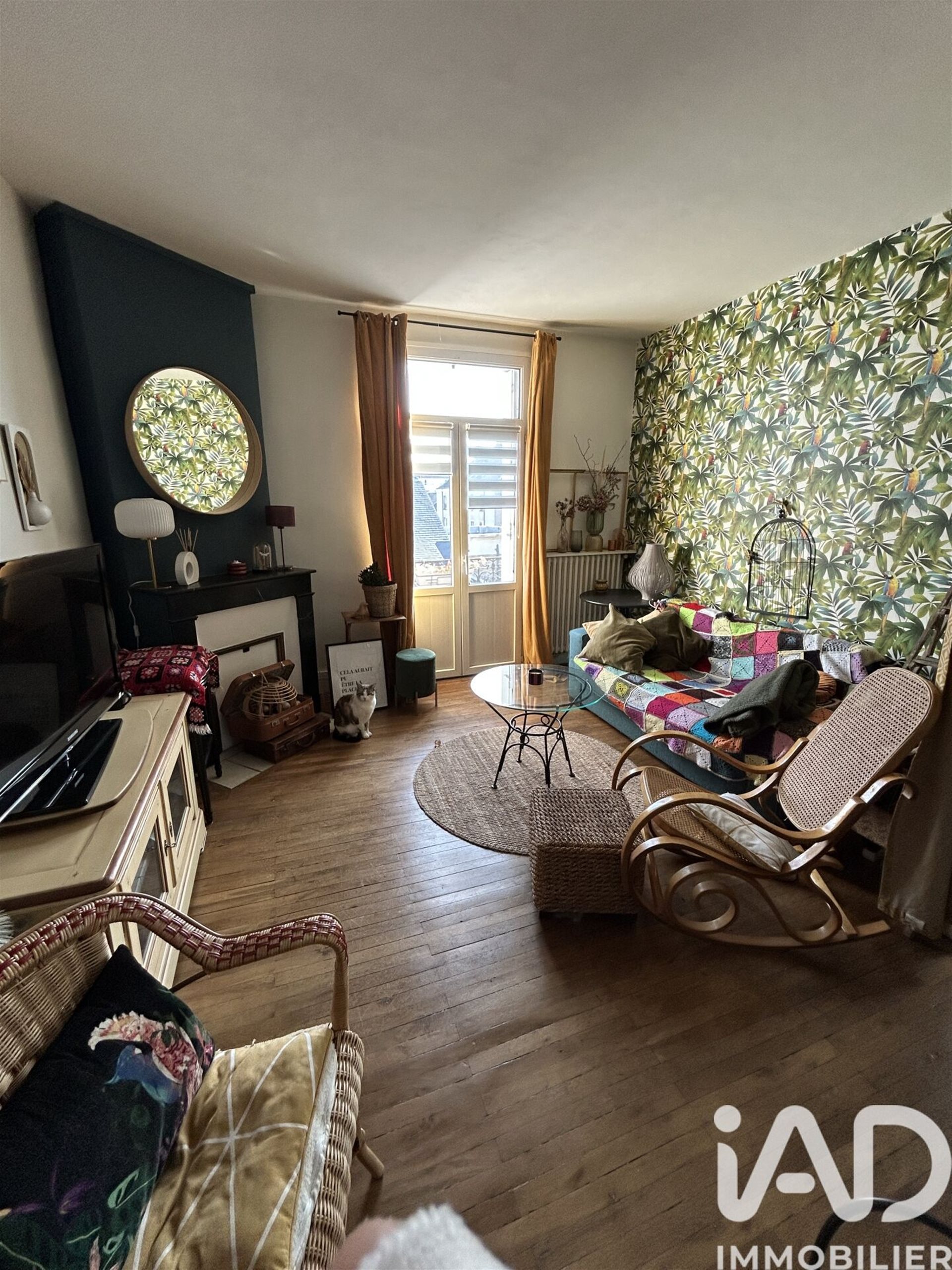 Appartement à vendre, 44m², Tours