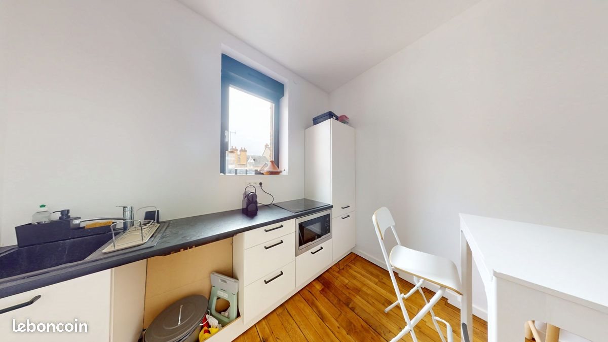 Appartement à vendre, 85m², Orléans
