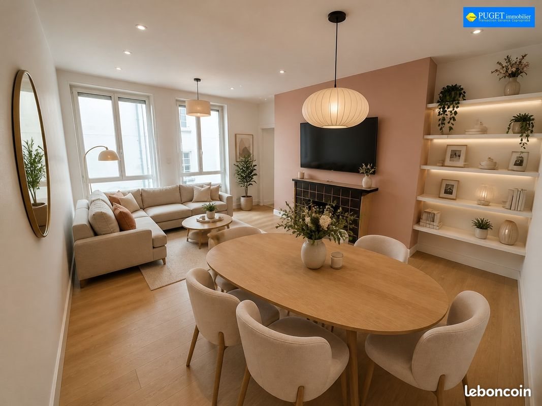 Appartement à vendre, 69m², Nantes
