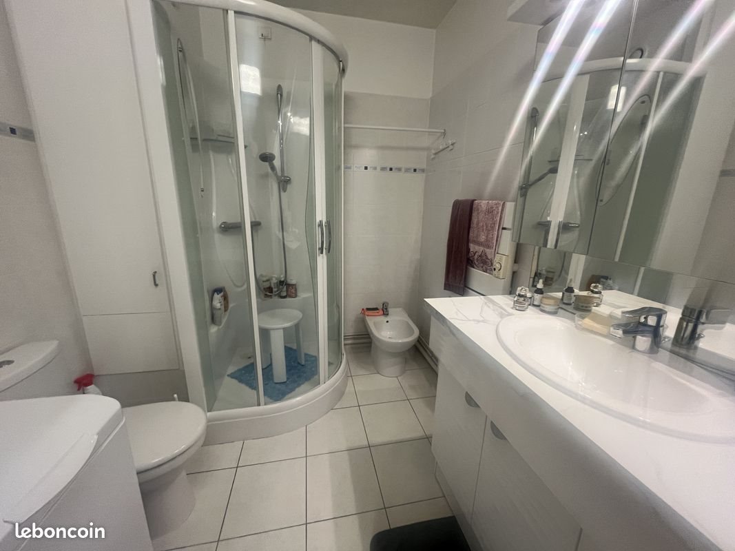 Appartement à vendre, 51m², Nantes