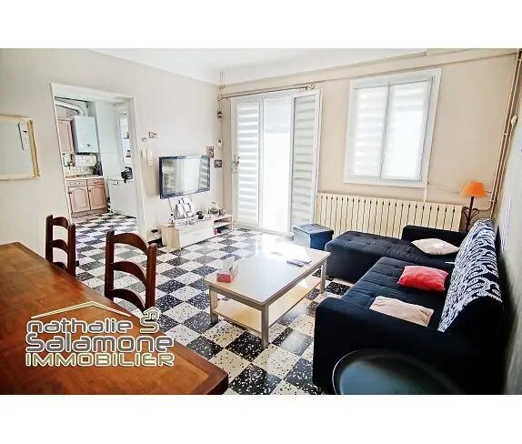 Maison à vendre, 99m², Frontignan