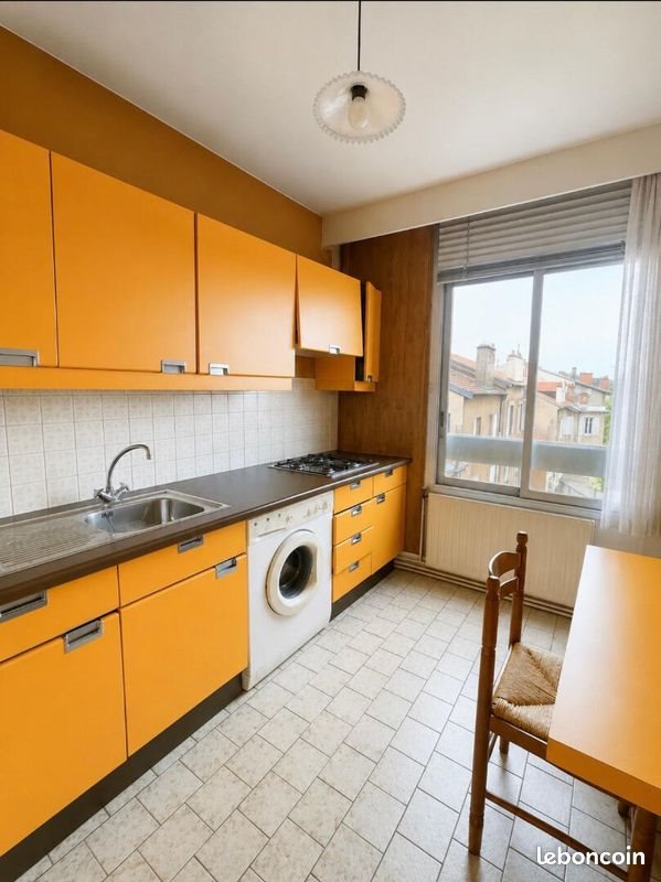Appartement à vendre, 44m², Nancy