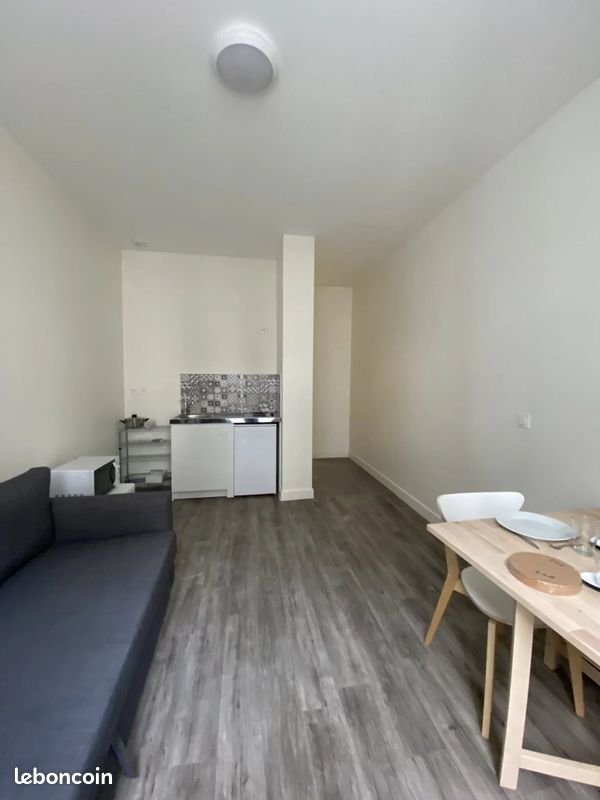Appartement à louer, 21m², Villeurbanne