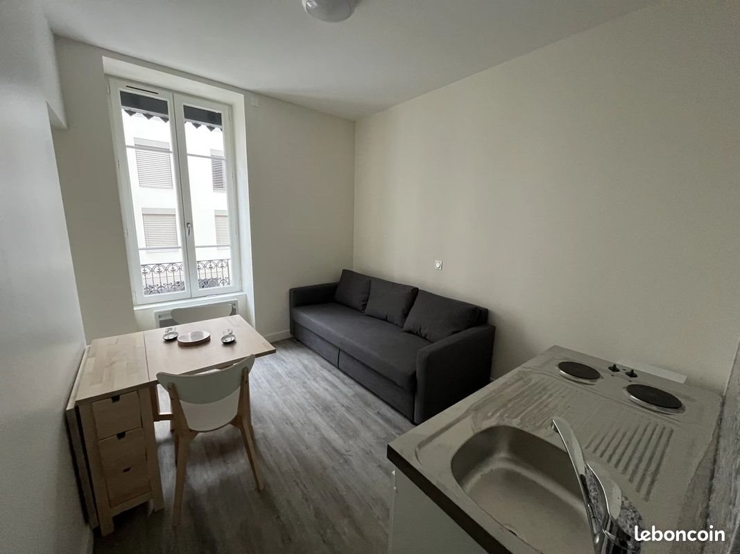 Appartement à louer, 18m², Villeurbanne