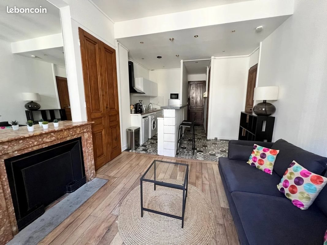 Appartement à louer, 40m², Villeurbanne