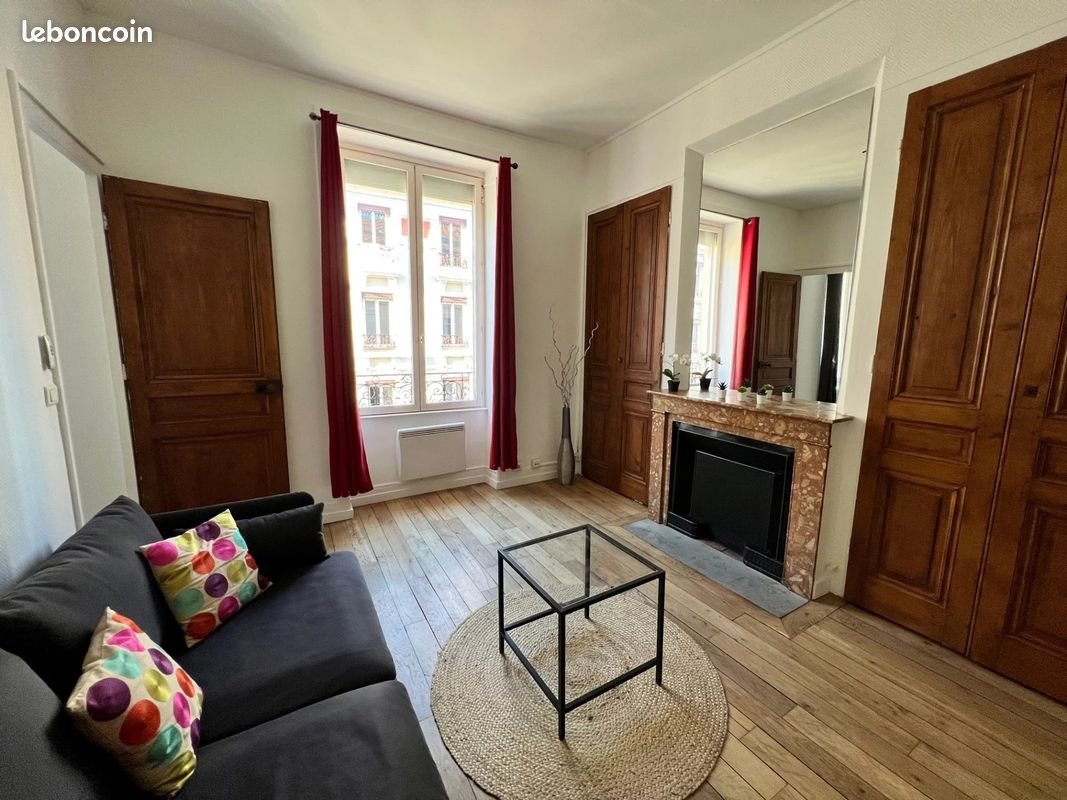 Appartement à louer, 40m², Villeurbanne