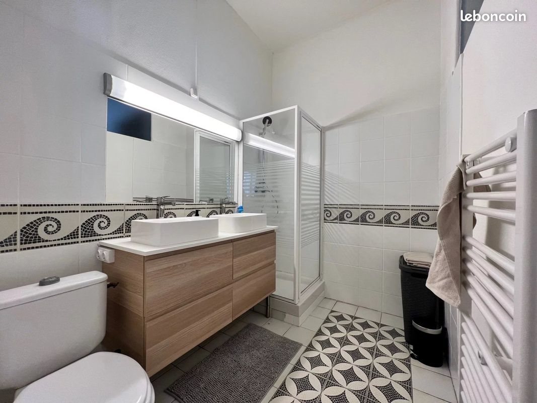 Appartement à louer, 40m², Villeurbanne